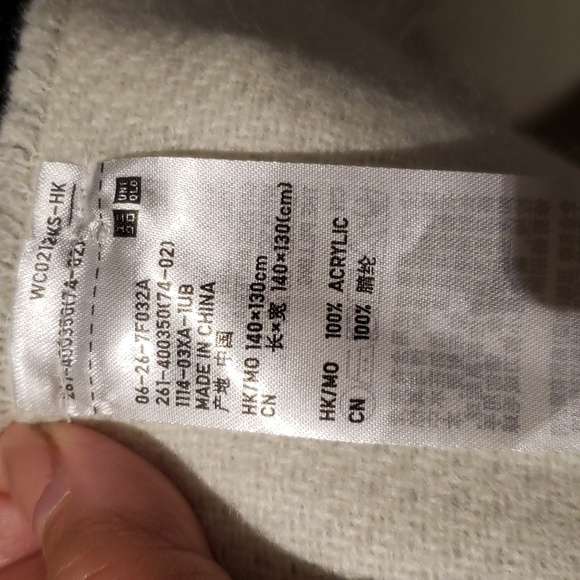 Gray and Beige Wrap - Picture 5 of 5